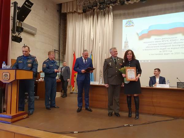 Подведены итоги деятельности МГСЧС в 2019 году © Гагаринское Подведены итоги деятельности МГСЧС в 2019 году